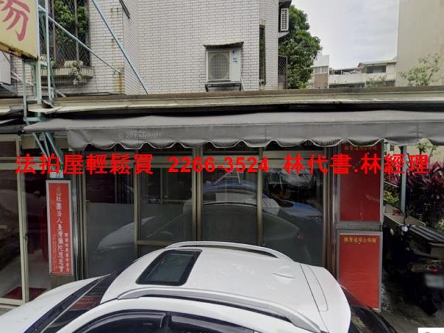 台北法拍公寓-5