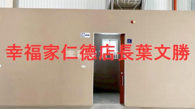 台南永康店面-2