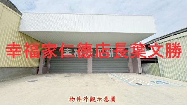 台南永康店面-9