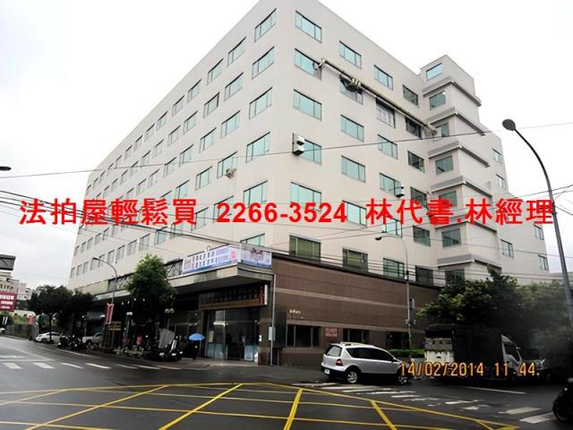 新北汐止華廈法拍-1