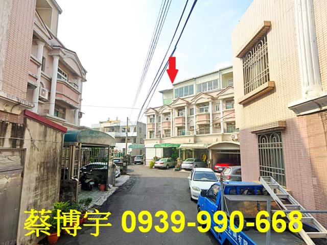 水上十一指厝法拍透天