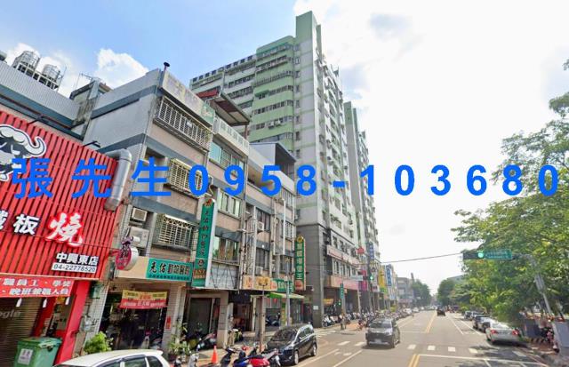 太平大樓法拍-2