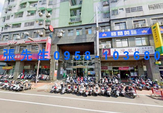 太平大樓法拍-4