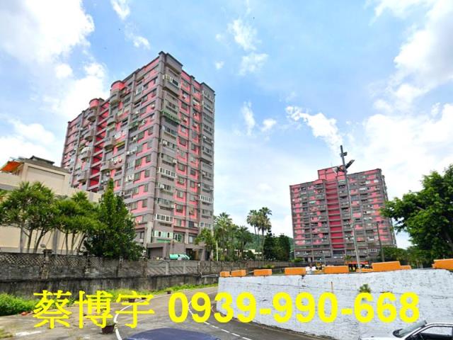 南投中友花園城法拍屋