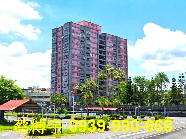 南投中友花園城法拍屋