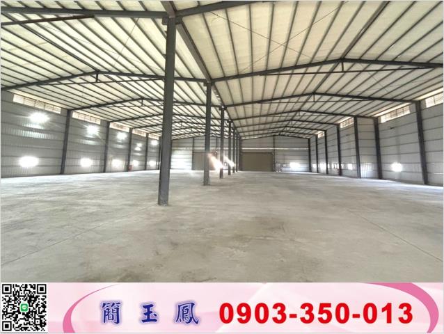 桃園新屋廠房-1