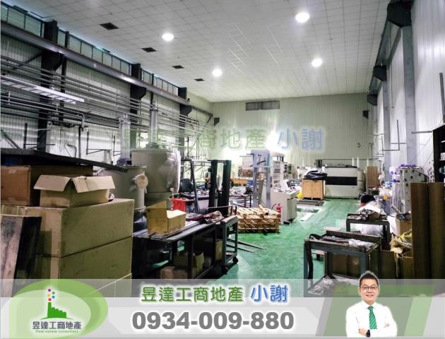 桃園楊梅廠房-3