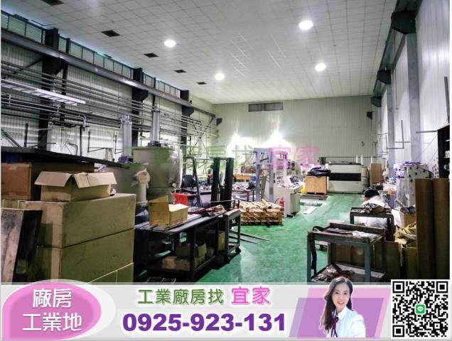 桃園楊梅廠房-2