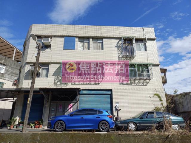 三峽拍賣公寓-1