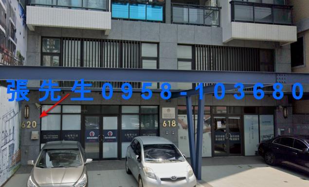 新竹華廈法拍-2