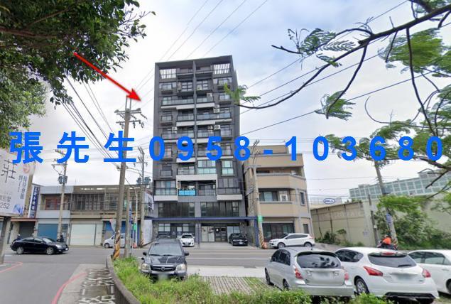 新竹華廈法拍-1