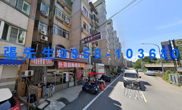 新竹華廈法拍-4