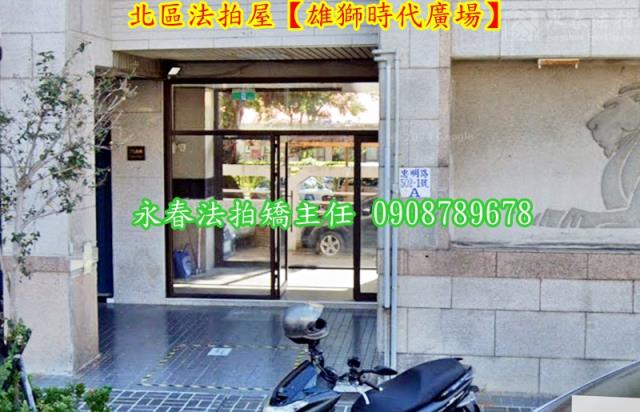 台中北區大樓法拍-3