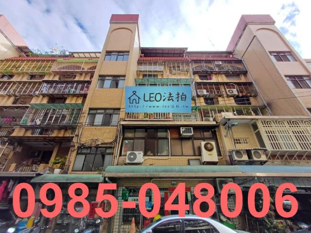 新莊法拍公寓-2