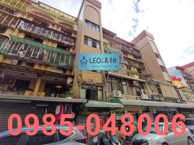 新莊法拍公寓-4