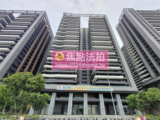 新北大樓法拍-1