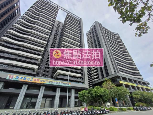 新北大樓法拍-2