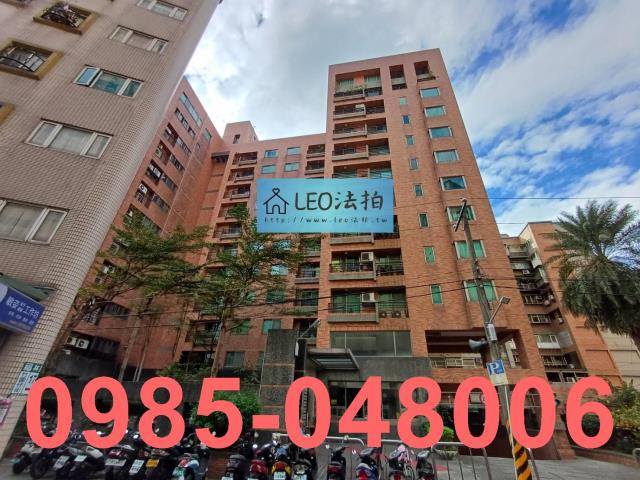 新北法拍大樓-3