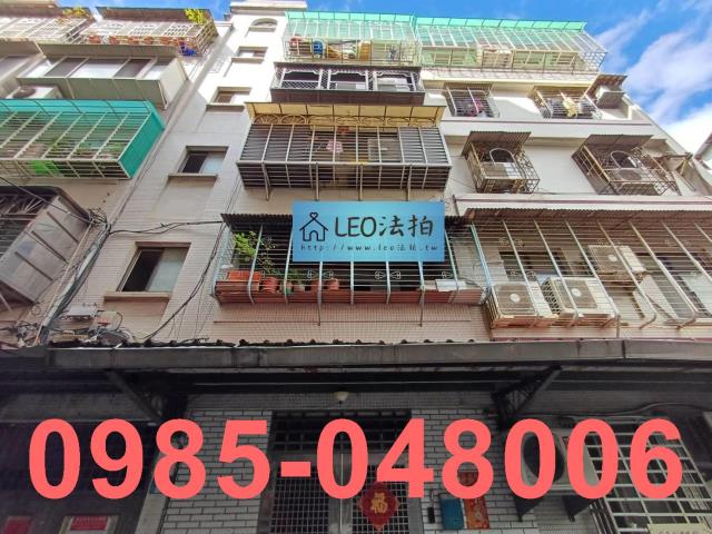 新北土城法拍公寓-2