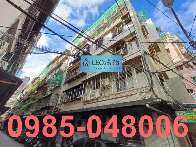 新北土城法拍公寓-3