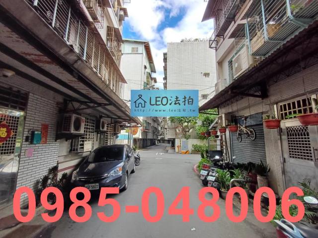 新北土城法拍公寓-7