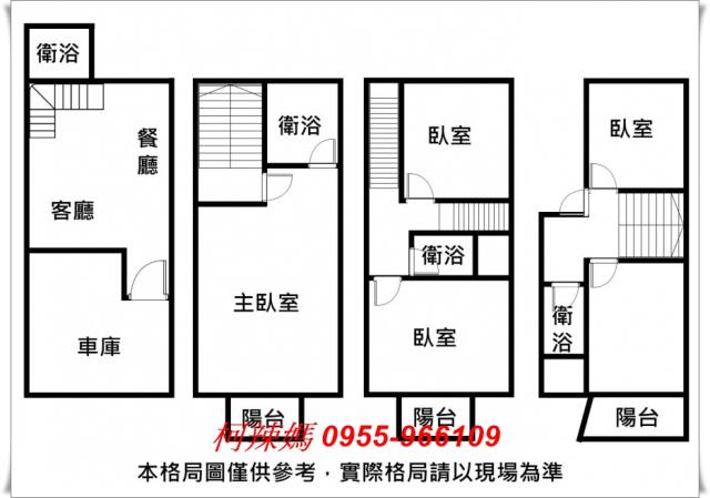 台南西港透天-14