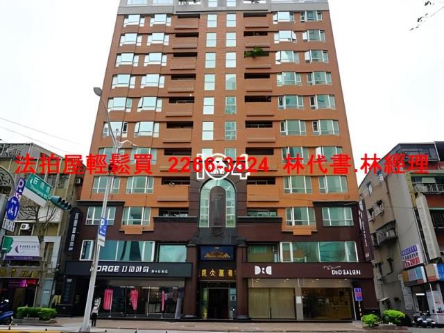 板橋大樓拍賣-3