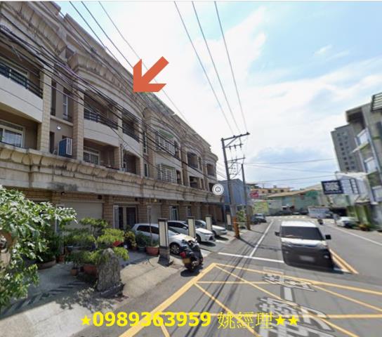 台中透天法拍-3