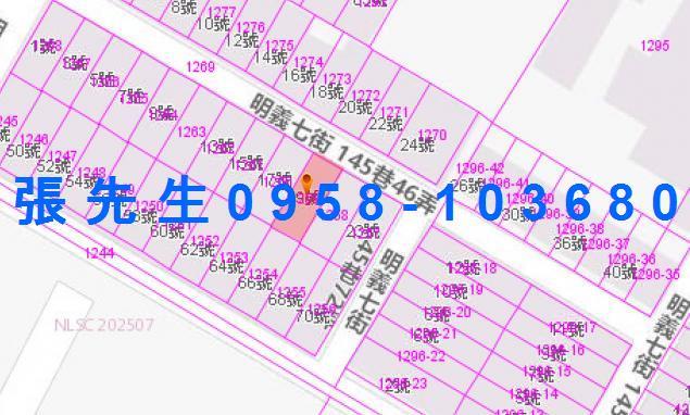 花蓮吉安透天拍賣-6