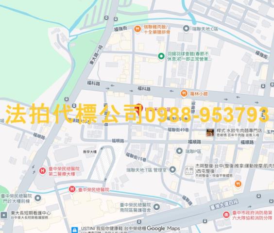 西屯法拍大樓-7