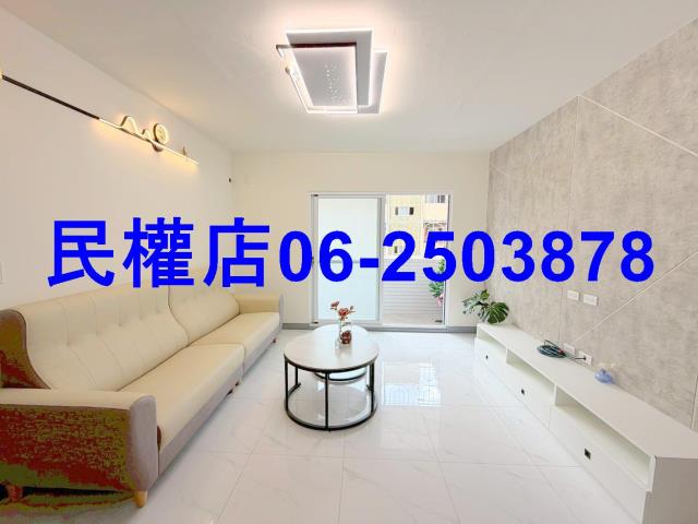 台南南區公寓-1