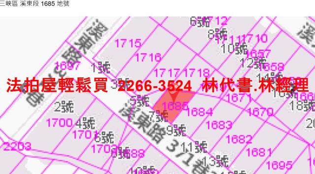 新北三峽法拍透天-11
