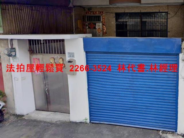 新北三峽法拍透天-3