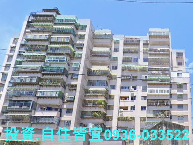 新北鶯歌大樓法拍-1