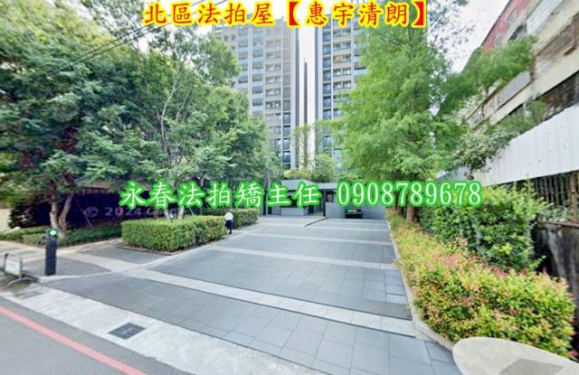 北區大樓拍賣-3