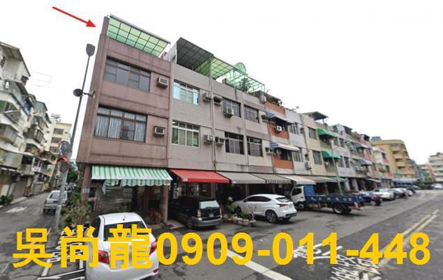 苓雅透天法拍-5