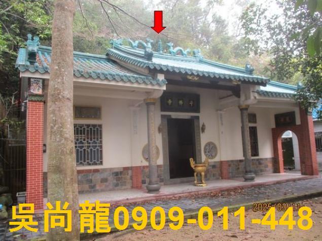 苗栗市農舍法拍-6