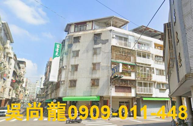 北區公寓法拍-5