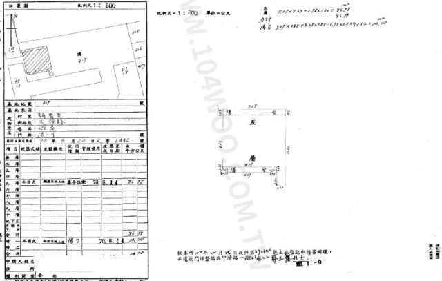 台中北區公寓法拍-2