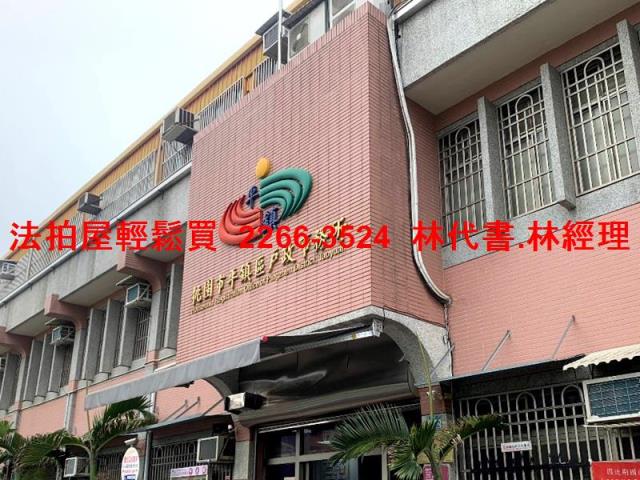 桃園平鎮公寓拍賣-8