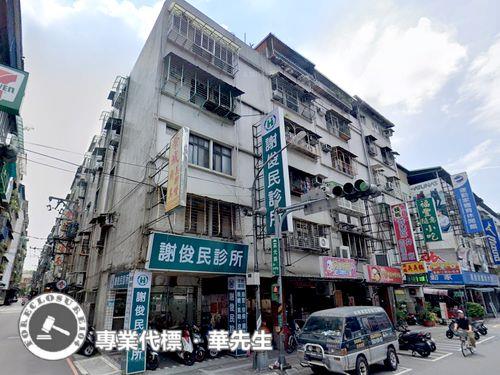 中和法拍公寓-6