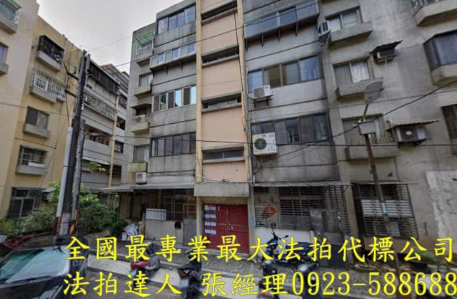 桃園平鎮公寓法拍-1