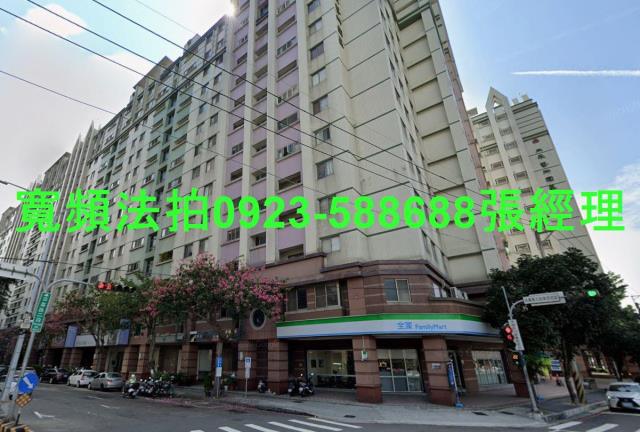 台中南屯法拍大樓-1