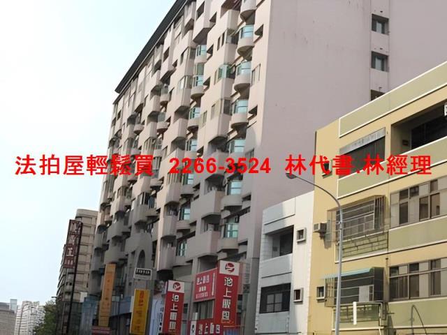 桃園區大樓法拍-7