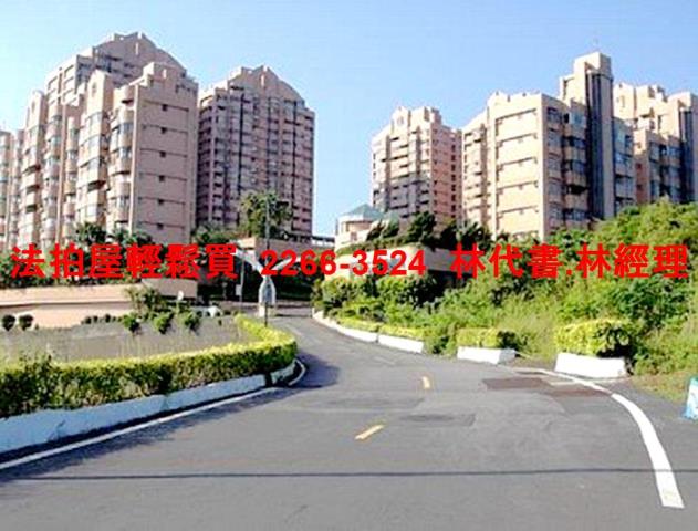 三芝大樓法拍-2