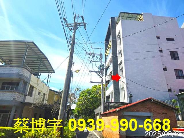 埔里善得利星墅法拍屋