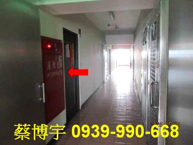 草屯廣大天下法拍套房