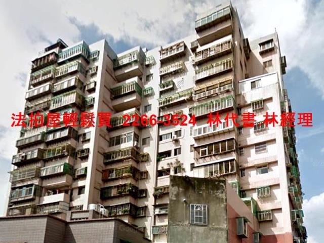 新北法拍大樓-8