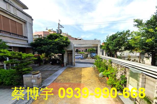 田尾鄉東平巷松園尊邸