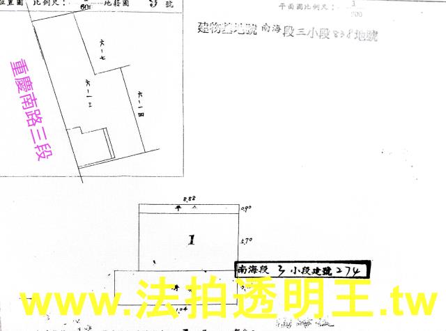 台北中正區店面拍賣-4